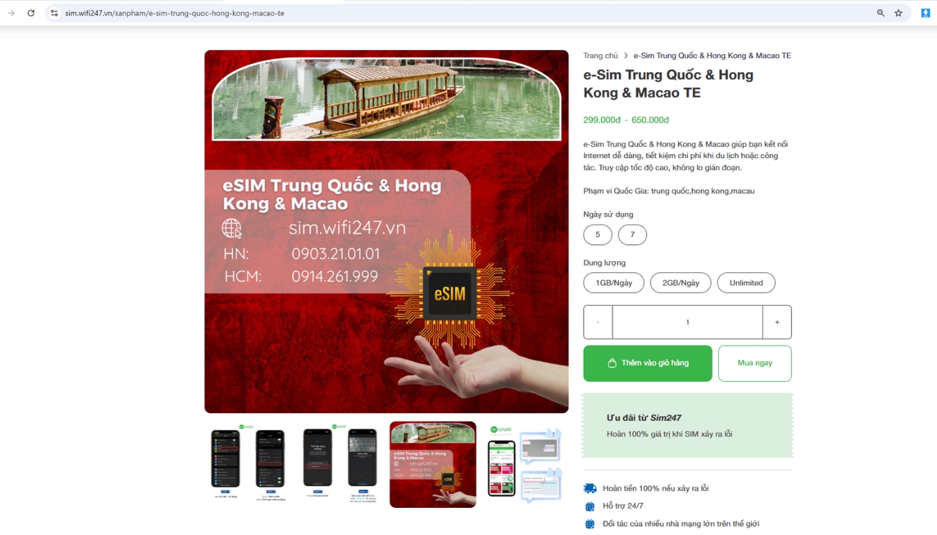 e-Sim Trung Quốc & Hong Kong & Macao TE
