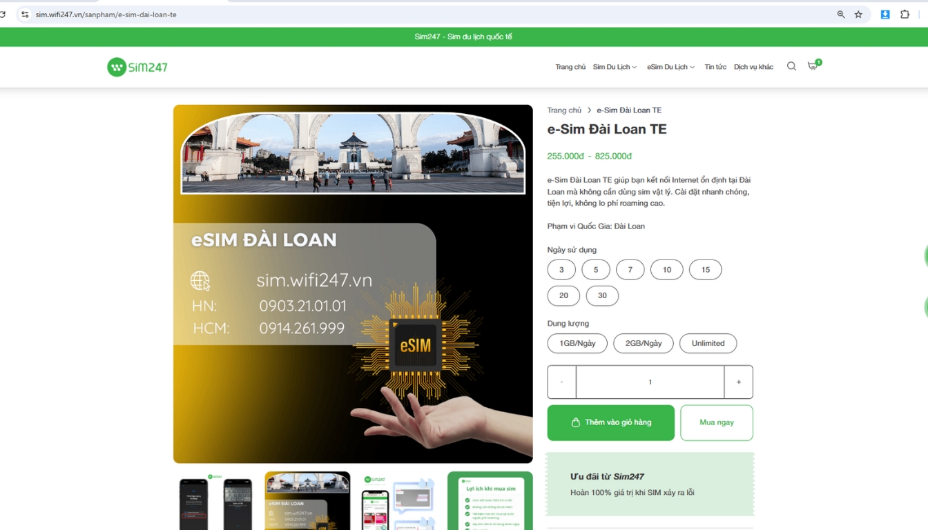 e-Sim Đài Loan